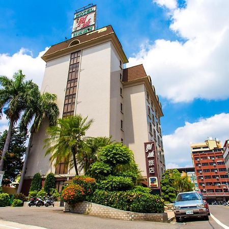 Ardi Hotel Yuanlin Zewnętrze zdjęcie